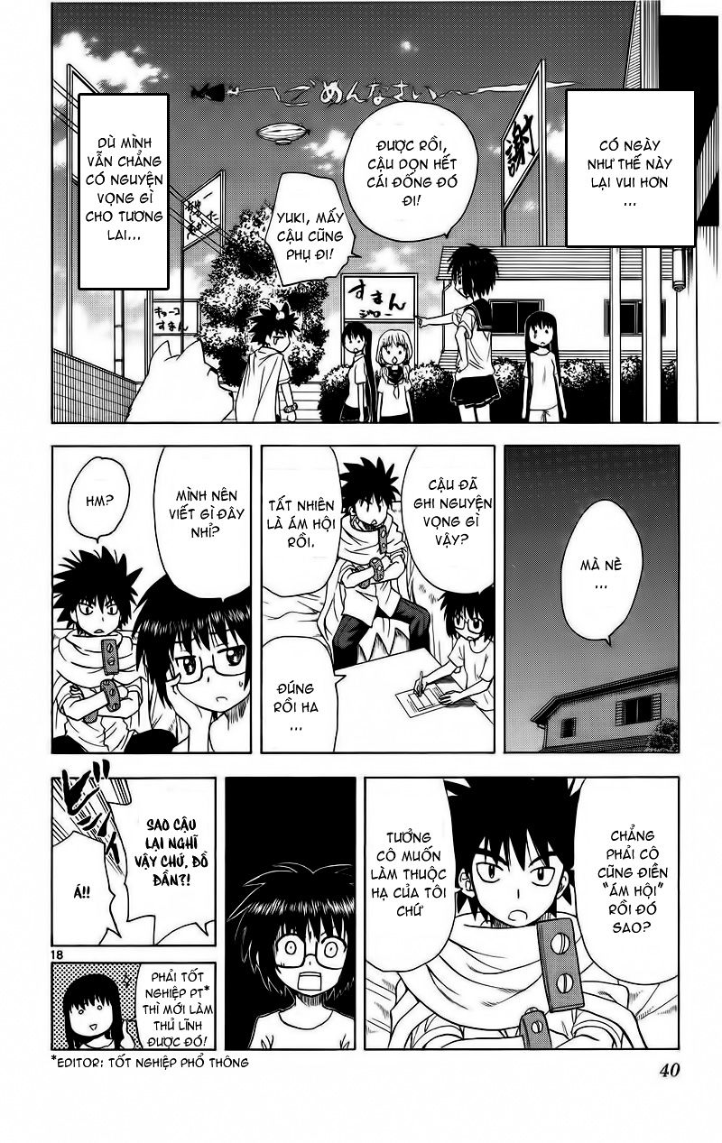 Hajimete No Aku Chap 80 - Next Chap 81