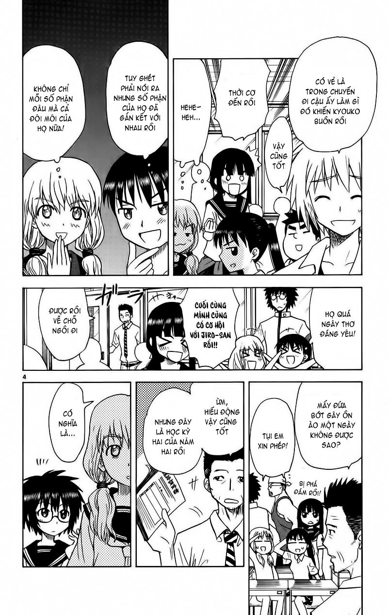 Hajimete No Aku Chap 80 - Next Chap 81