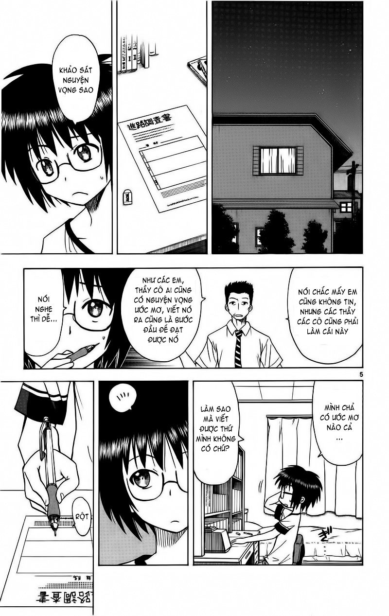 Hajimete No Aku Chap 80 - Next Chap 81