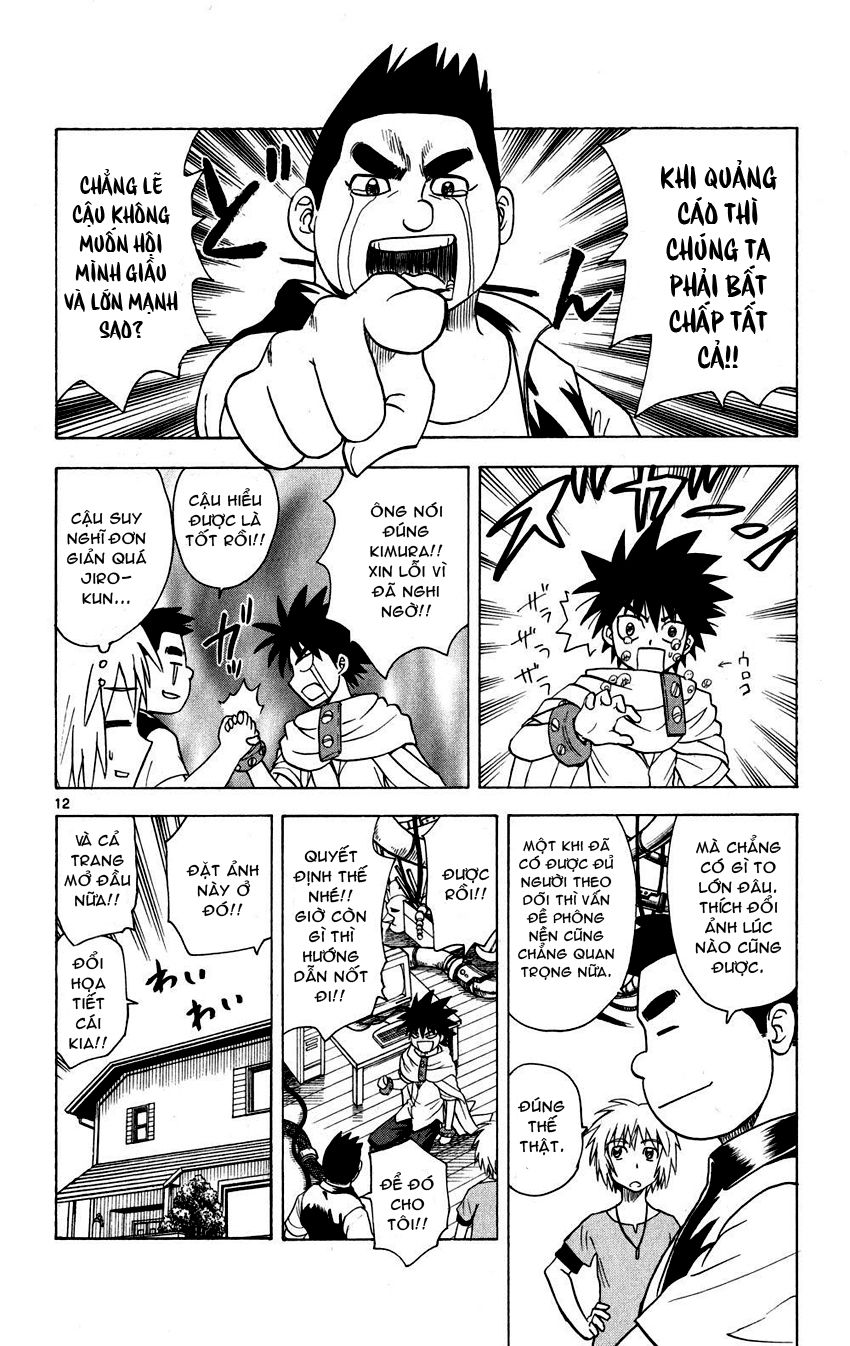 Hajimete No Aku Chap 81 - Next Chap 82