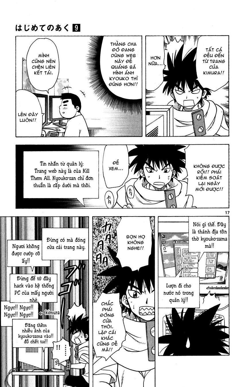 Hajimete No Aku Chap 81 - Next Chap 82