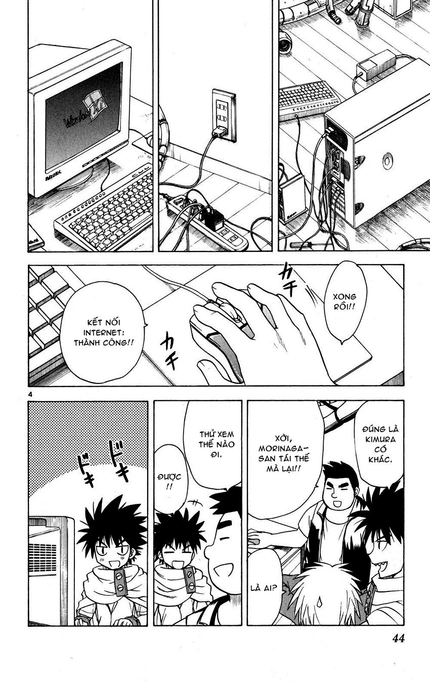 Hajimete No Aku Chap 81 - Next Chap 82