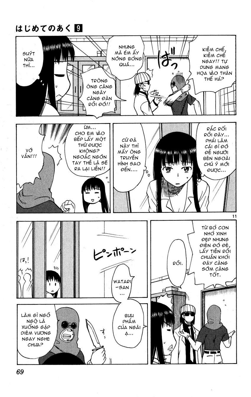 Hajimete No Aku Chap 82 - Next Chap 83