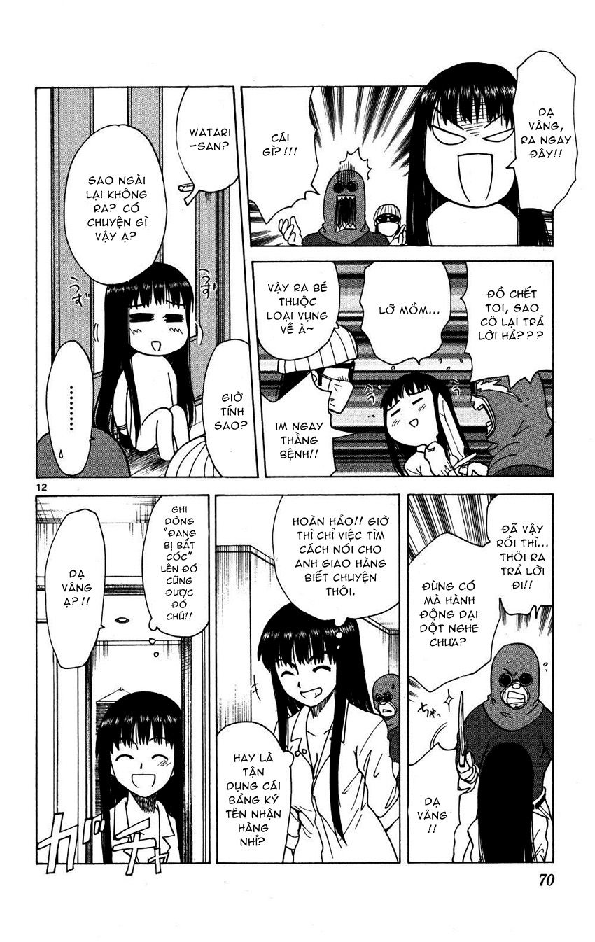 Hajimete No Aku Chap 82 - Next Chap 83