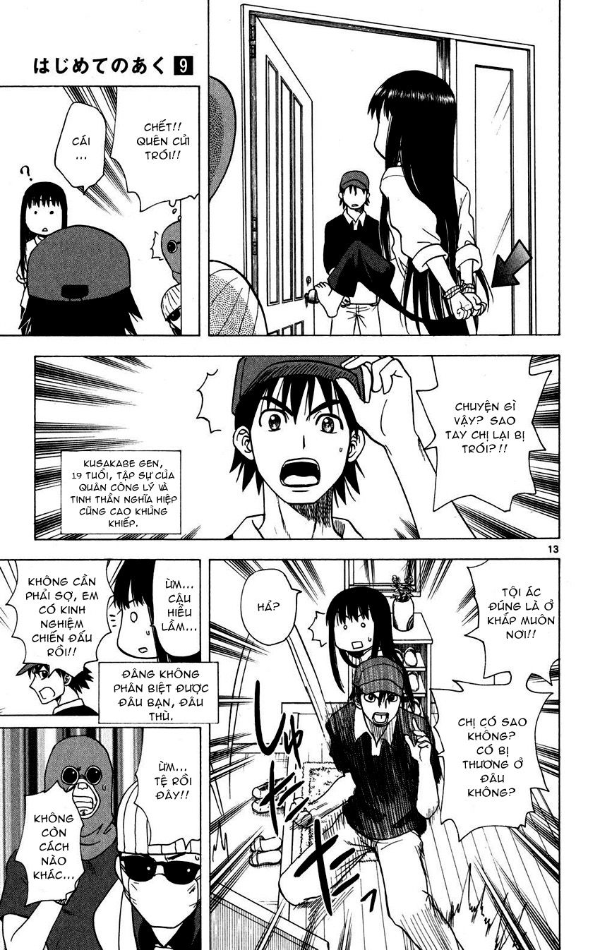 Hajimete No Aku Chap 82 - Next Chap 83