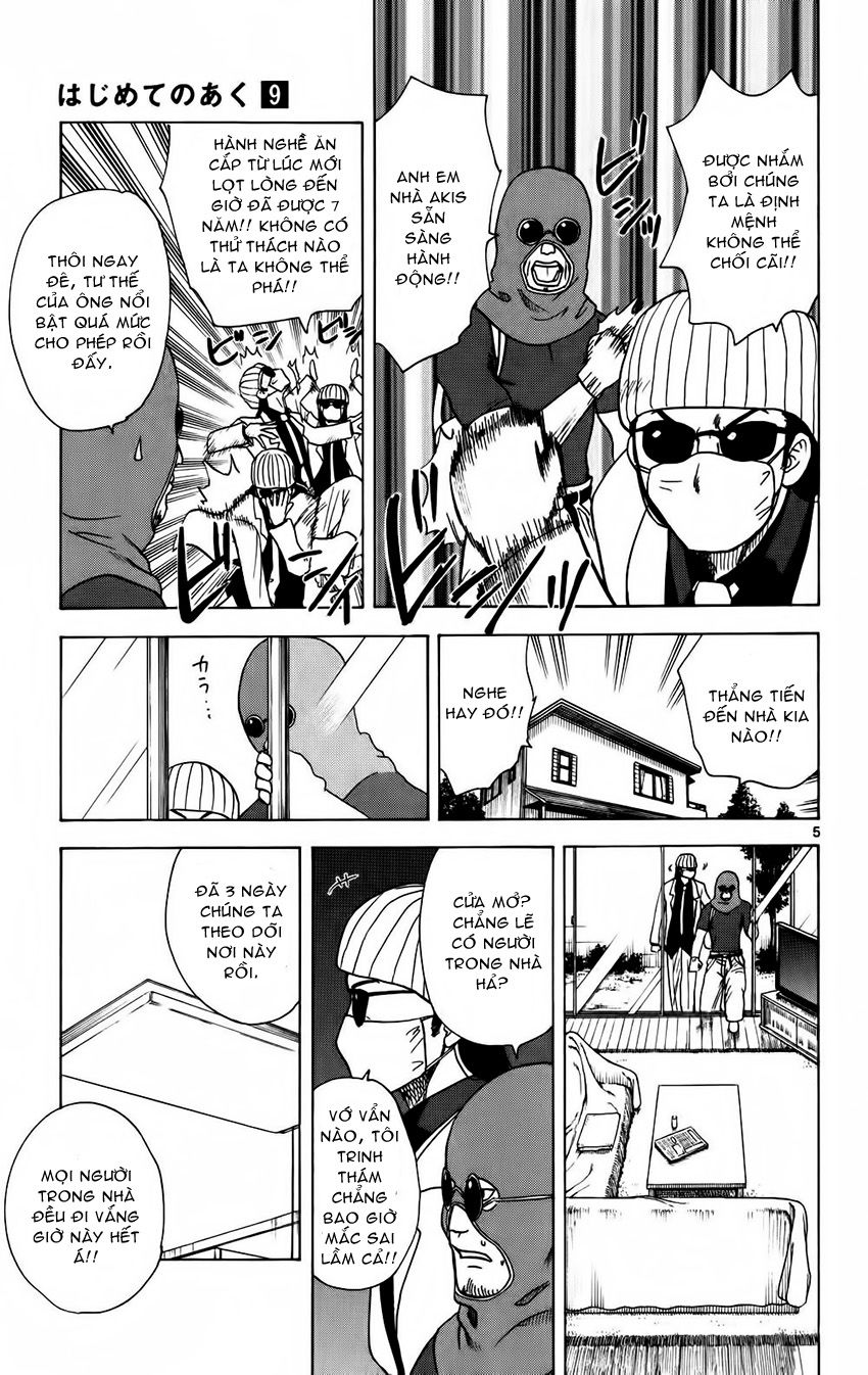 Hajimete No Aku Chap 82 - Next Chap 83