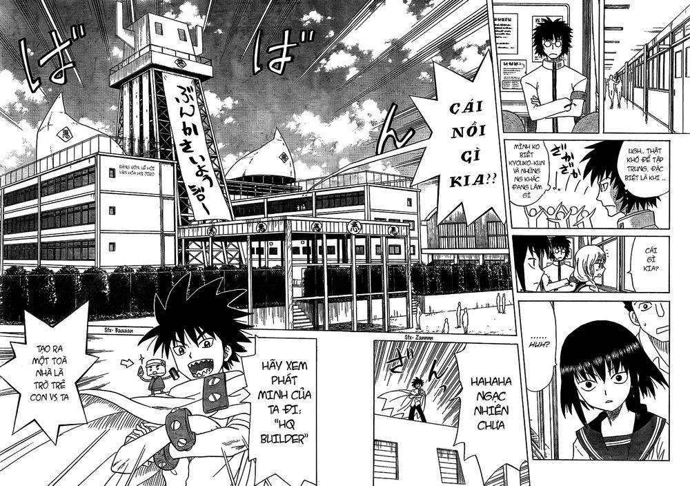 Hajimete No Aku Chap 83 - Next Chap 84