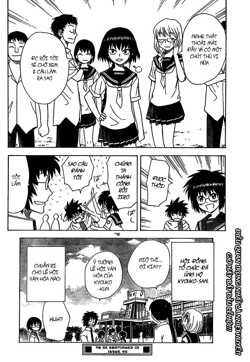 Hajimete No Aku Chap 83 - Next Chap 84