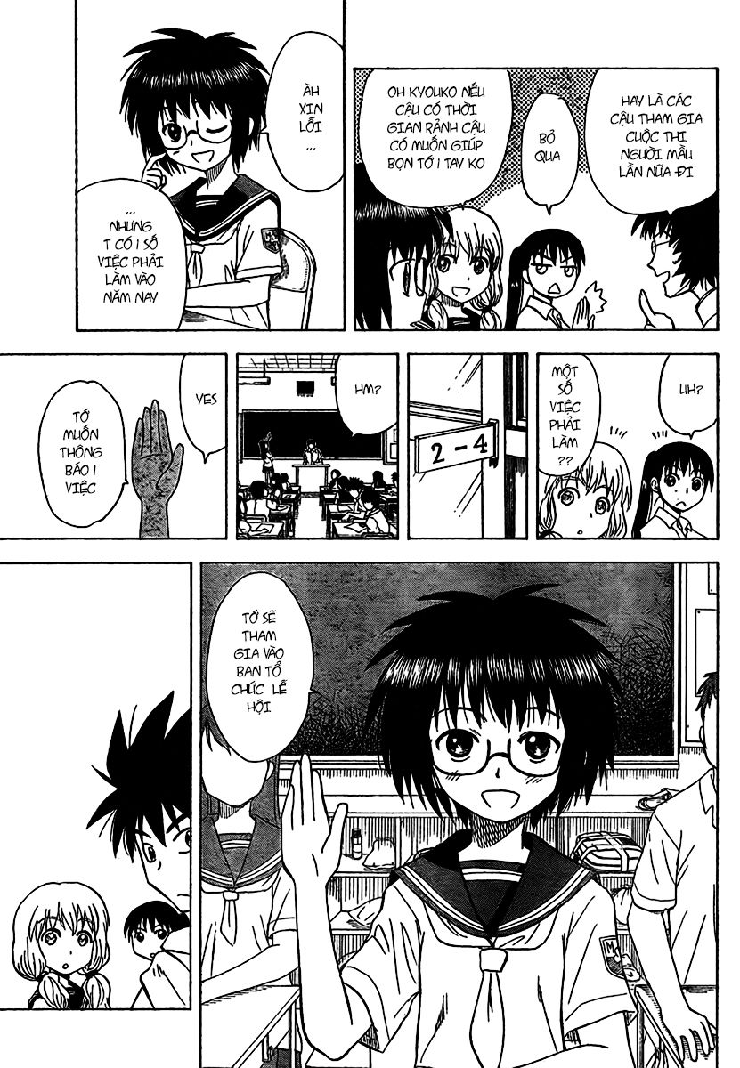 Hajimete No Aku Chap 83 - Next Chap 84