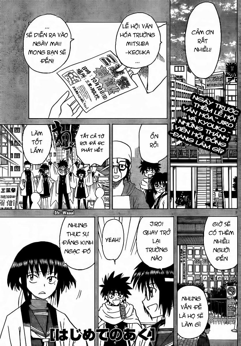 Hajimete No Aku Chap 84 - Next Chap 85