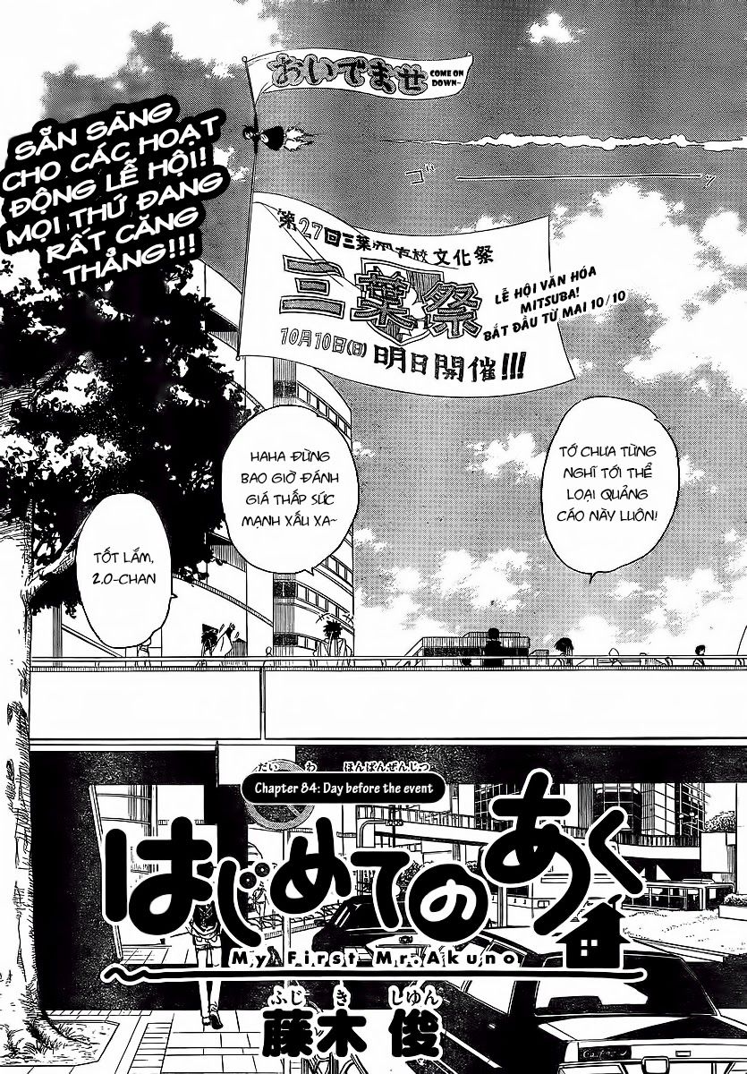Hajimete No Aku Chap 84 - Next Chap 85