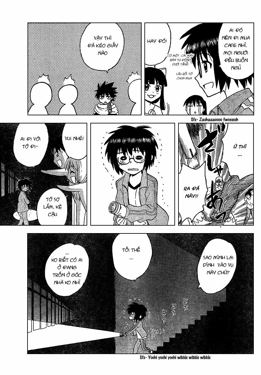 Hajimete No Aku Chap 84 - Next Chap 85