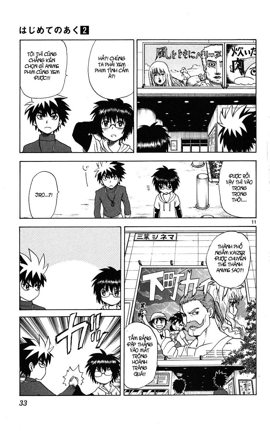 Hajimete No Aku Chap 9 - Next Chap 10