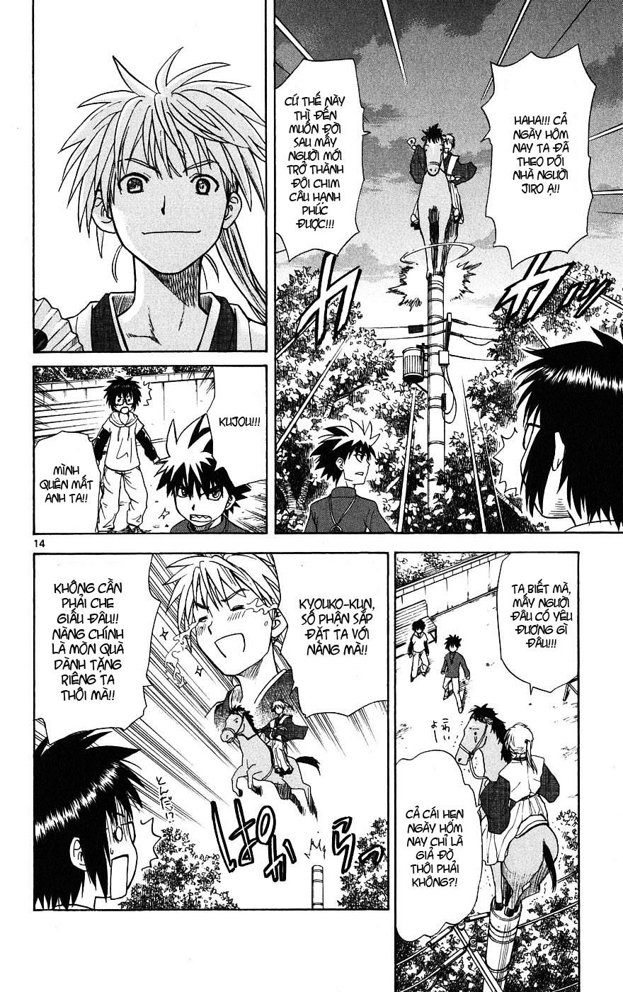 Hajimete No Aku Chap 9 - Next Chap 10