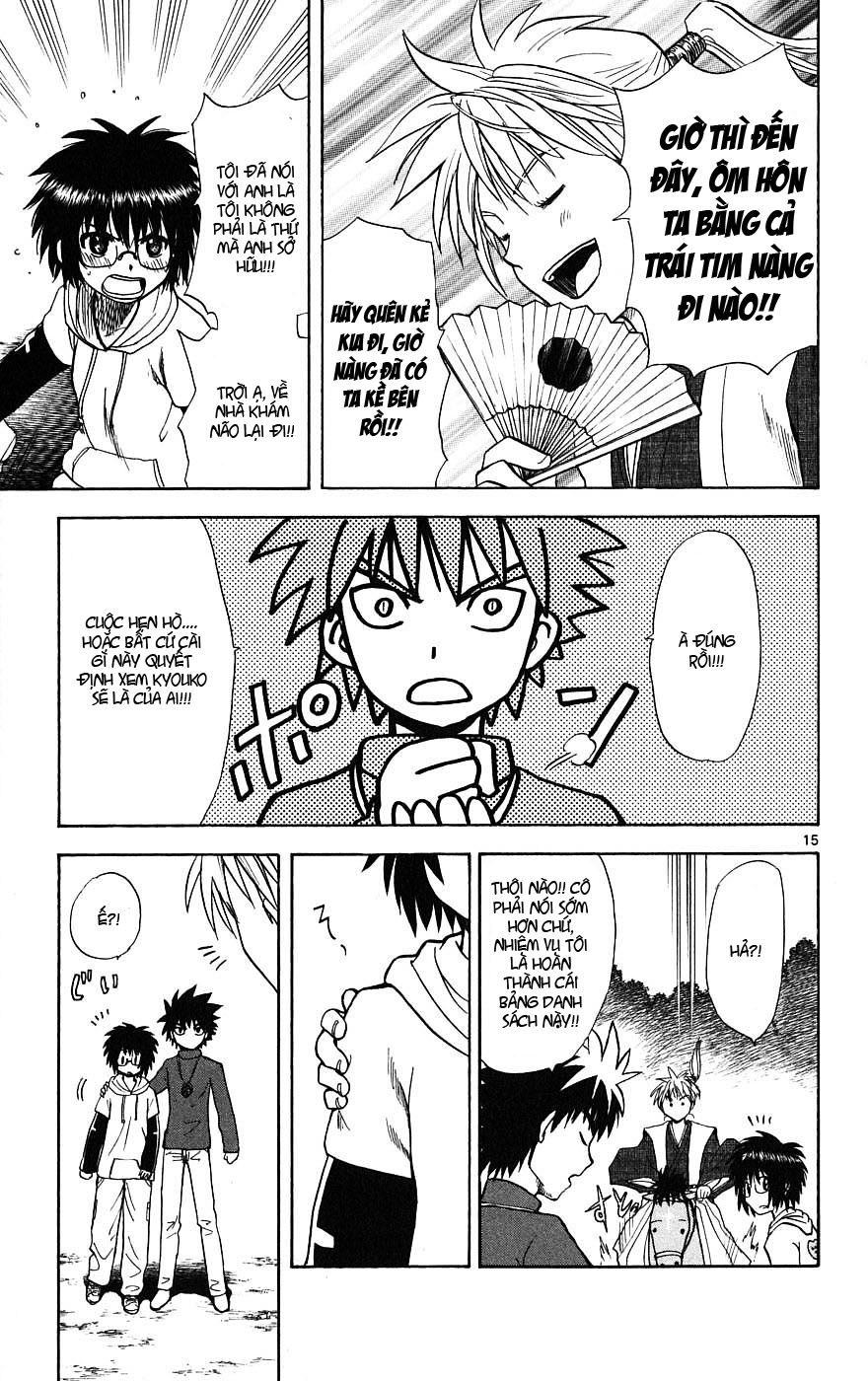 Hajimete No Aku Chap 9 - Next Chap 10