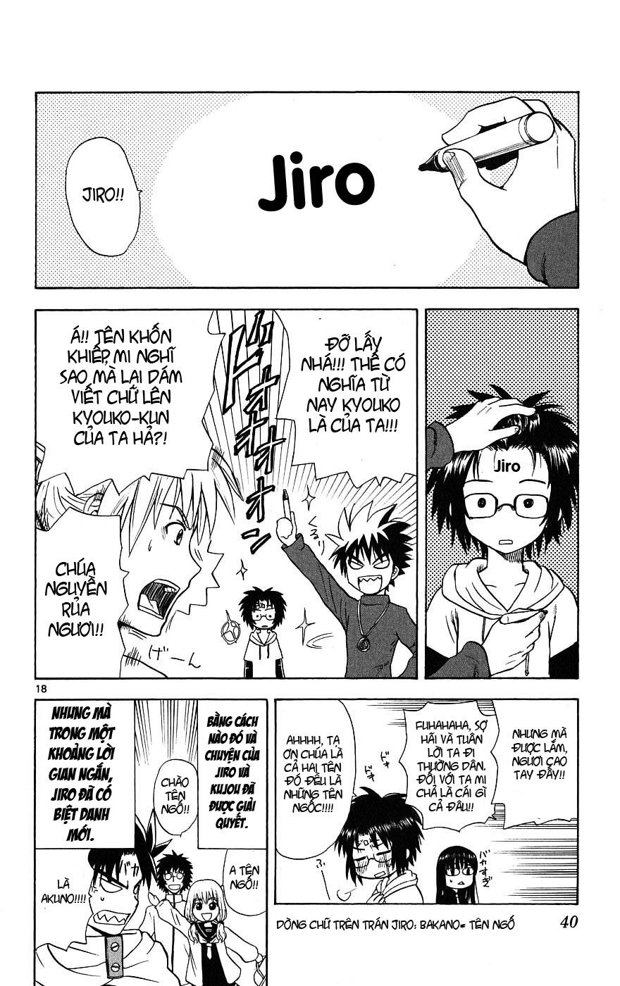 Hajimete No Aku Chap 9 - Next Chap 10