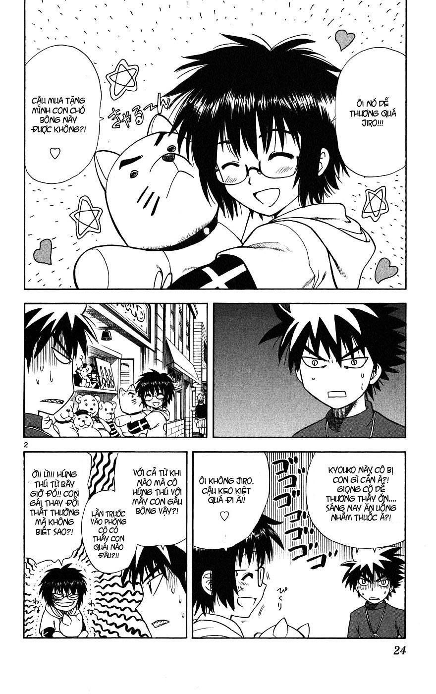 Hajimete No Aku Chap 9 - Next Chap 10