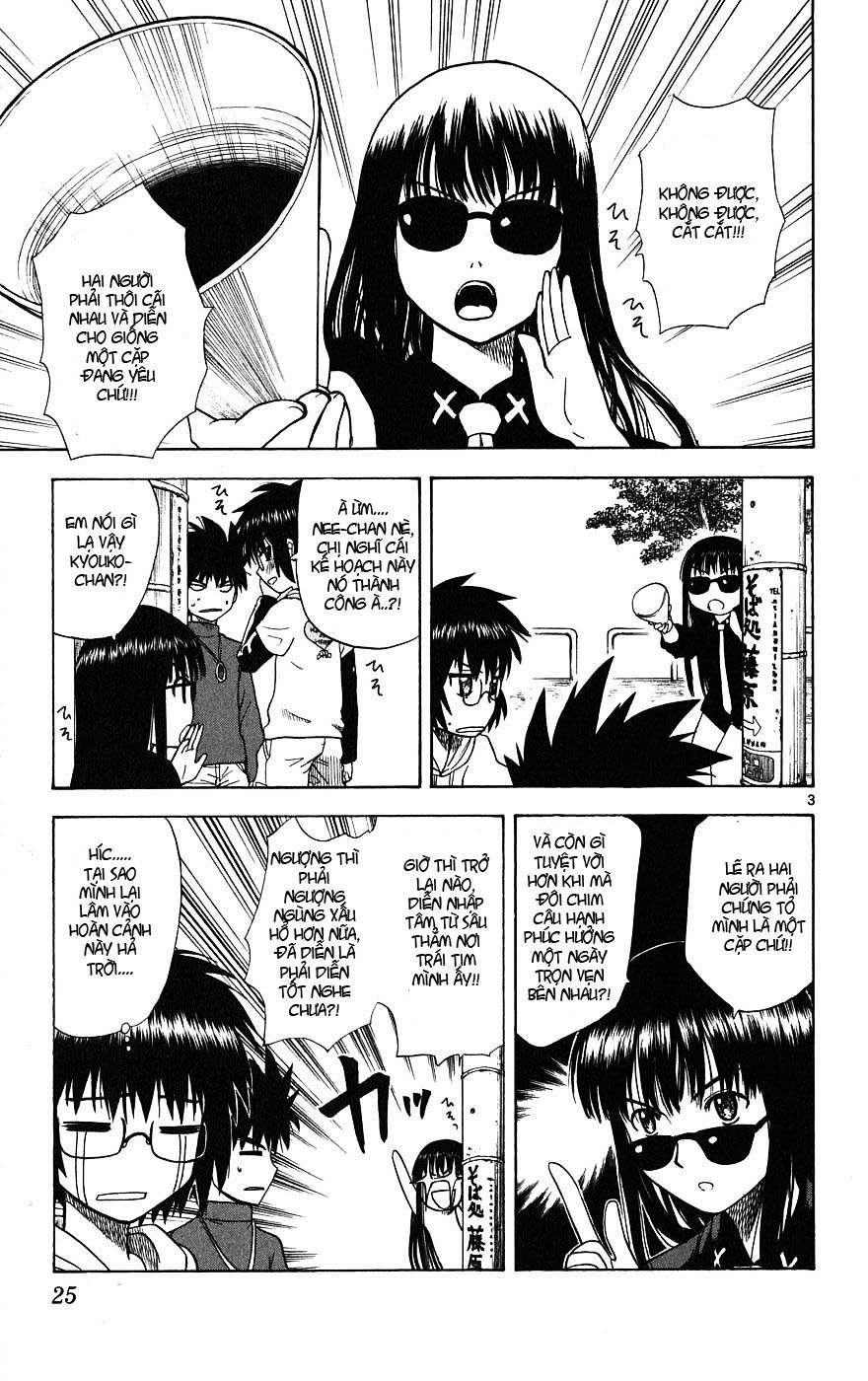 Hajimete No Aku Chap 9 - Next Chap 10