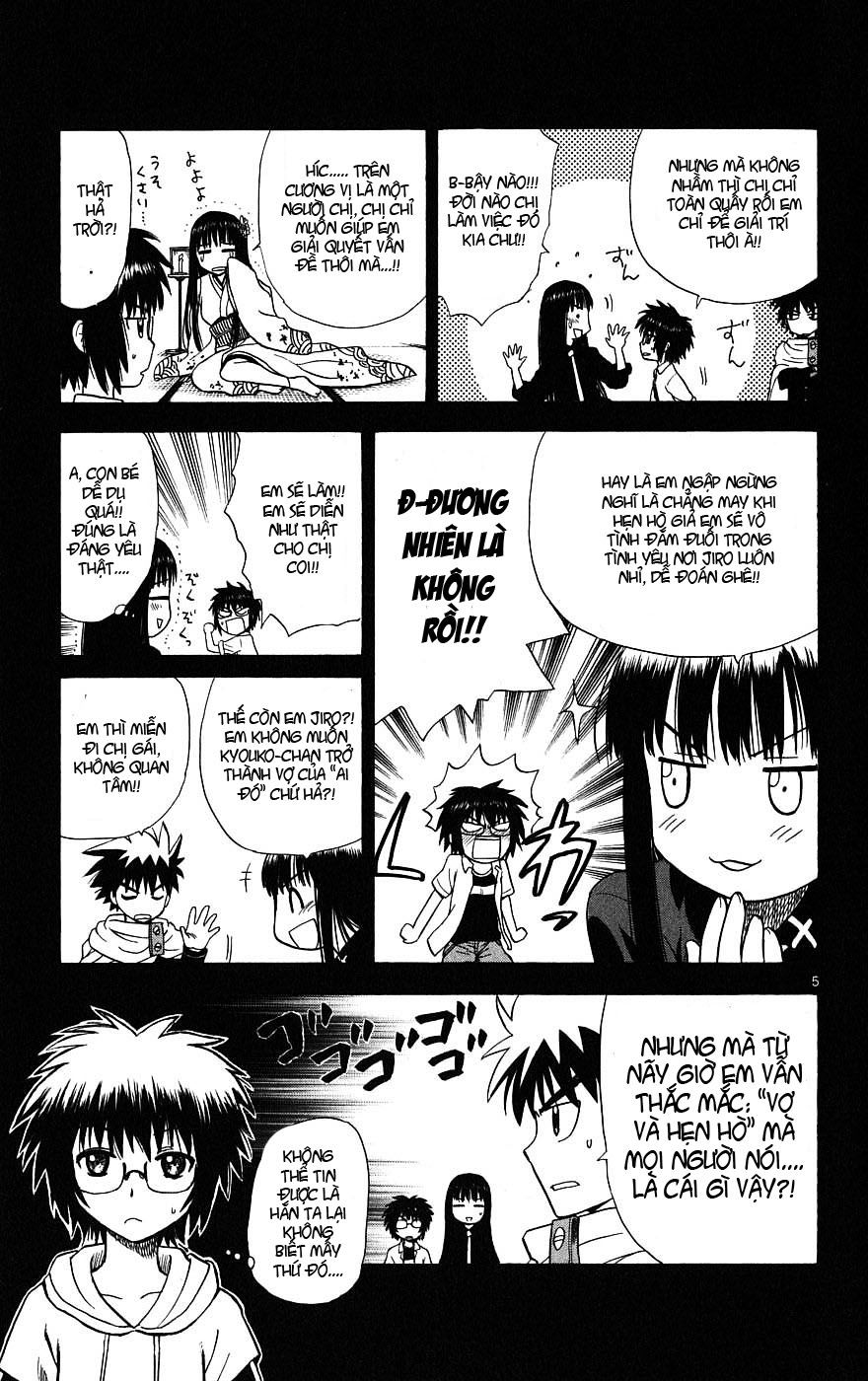 Hajimete No Aku Chap 9 - Next Chap 10