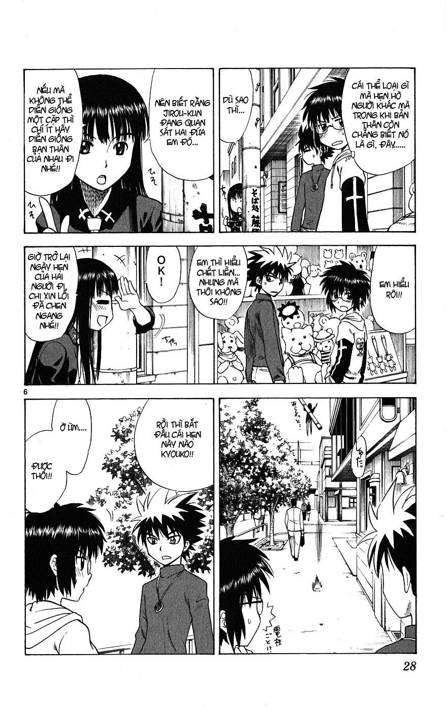 Hajimete No Aku Chap 9 - Next Chap 10