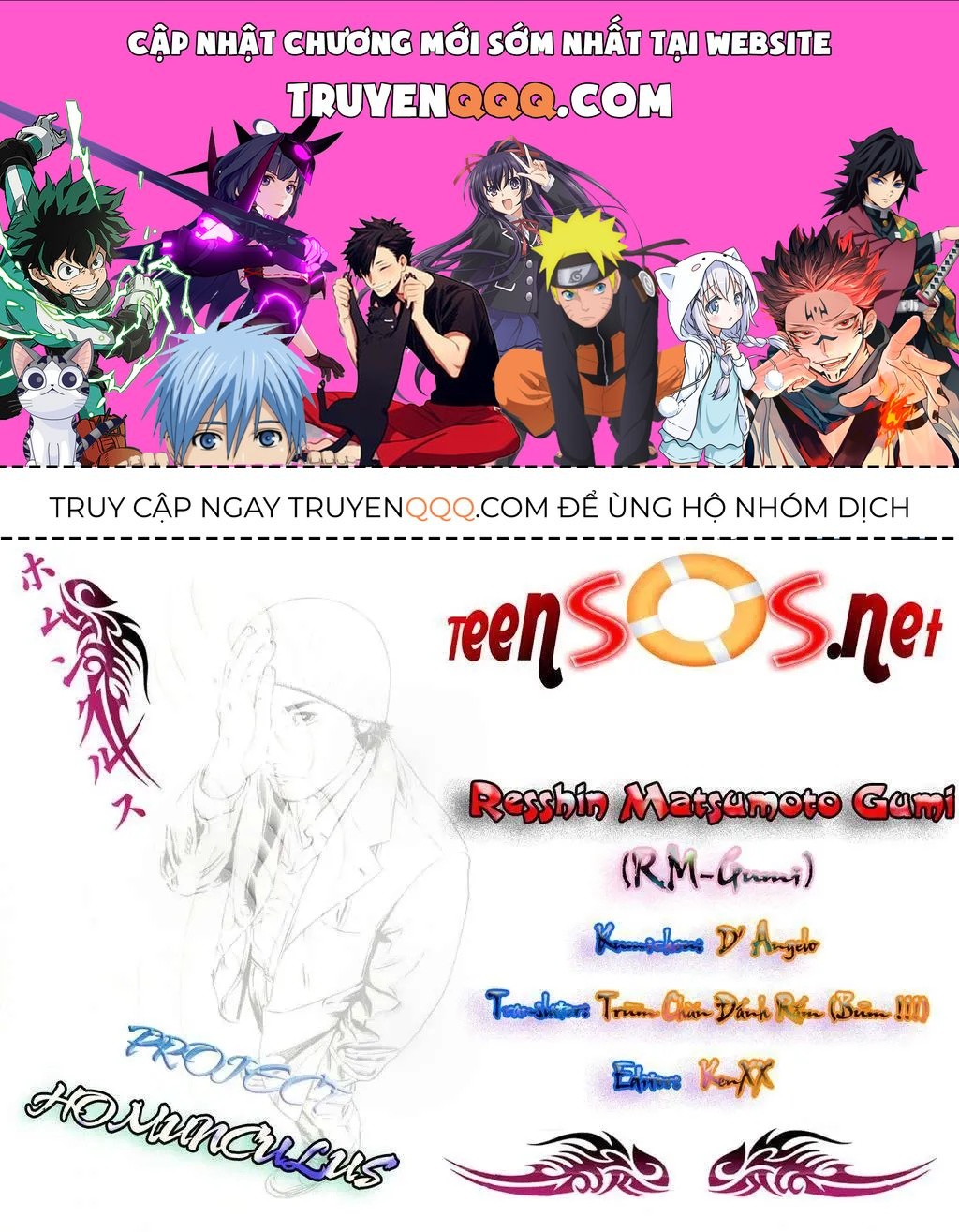 Truyện tranh online