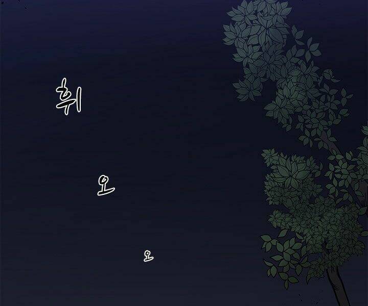 Hầm Ngục Hướng Dẫn Cấp Địa Ngục Chap 25 - Next Chap 26