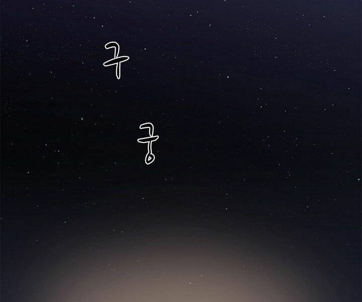 Hầm Ngục Hướng Dẫn Cấp Địa Ngục Chap 25 - Next Chap 26