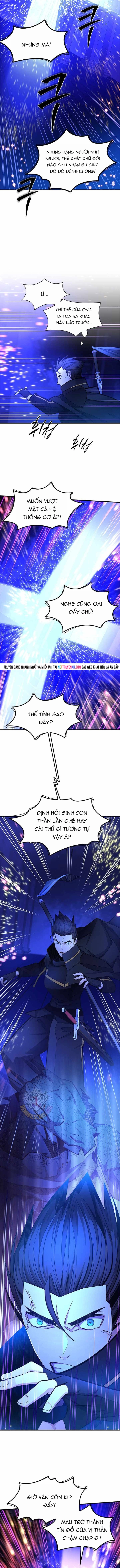 Hầm Ngục Hướng Dẫn Cấp Địa Ngục Chap 252 - Next Chap 253