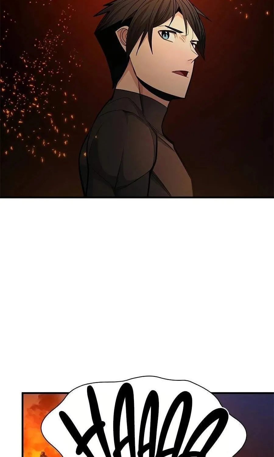 Hầm Ngục Hướng Dẫn Cấp Địa Ngục Chap 268 - Next Chap 269