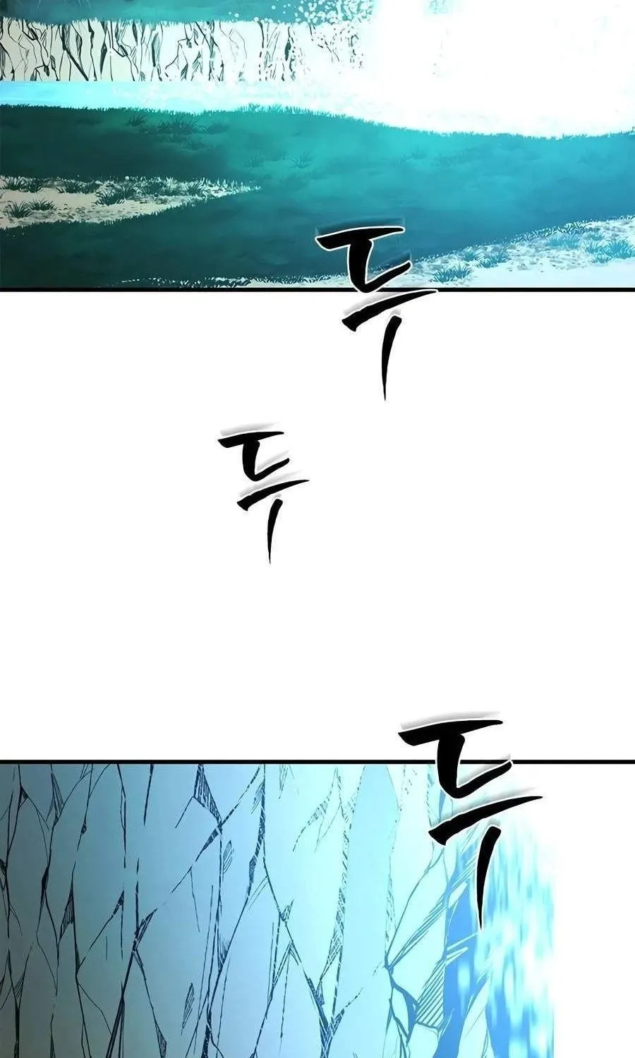 Hầm Ngục Hướng Dẫn Cấp Địa Ngục Chap 270 - Next Chap 271