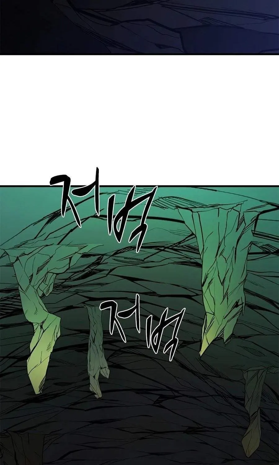 Hầm Ngục Hướng Dẫn Cấp Địa Ngục Chap 270 - Next Chap 271