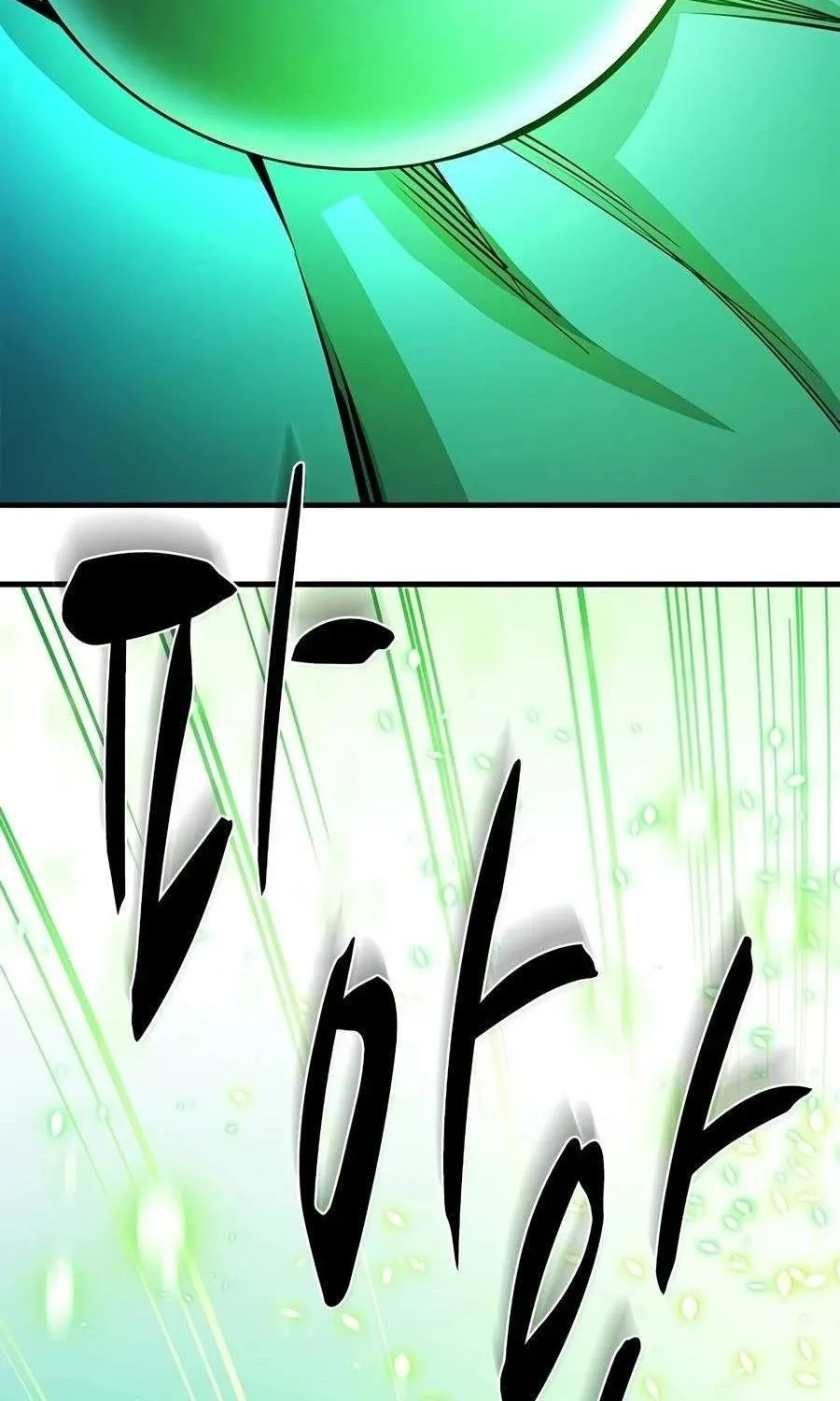 Hầm Ngục Hướng Dẫn Cấp Địa Ngục Chap 271 - Next Chap 272