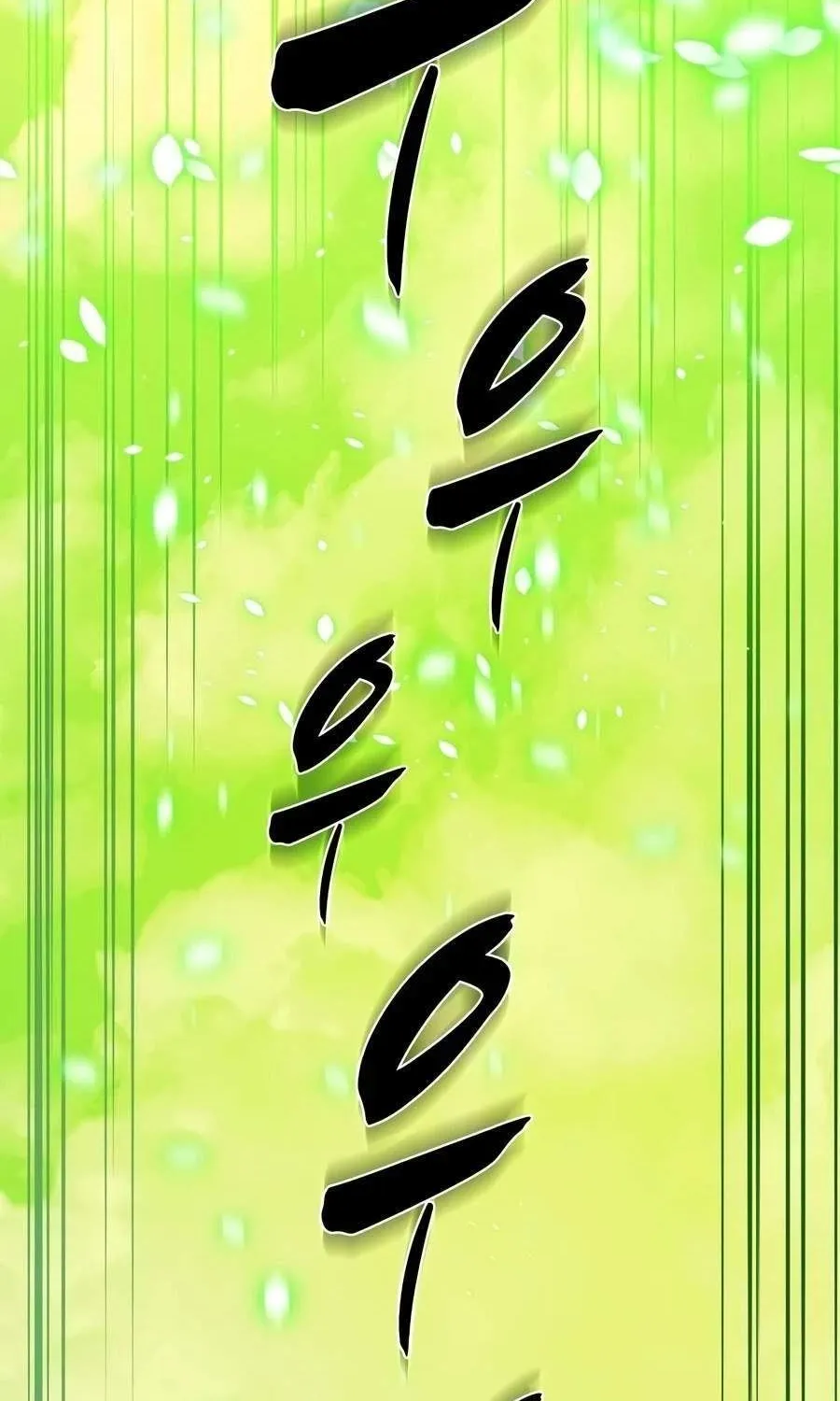 Hầm Ngục Hướng Dẫn Cấp Địa Ngục Chap 271 - Next Chap 272