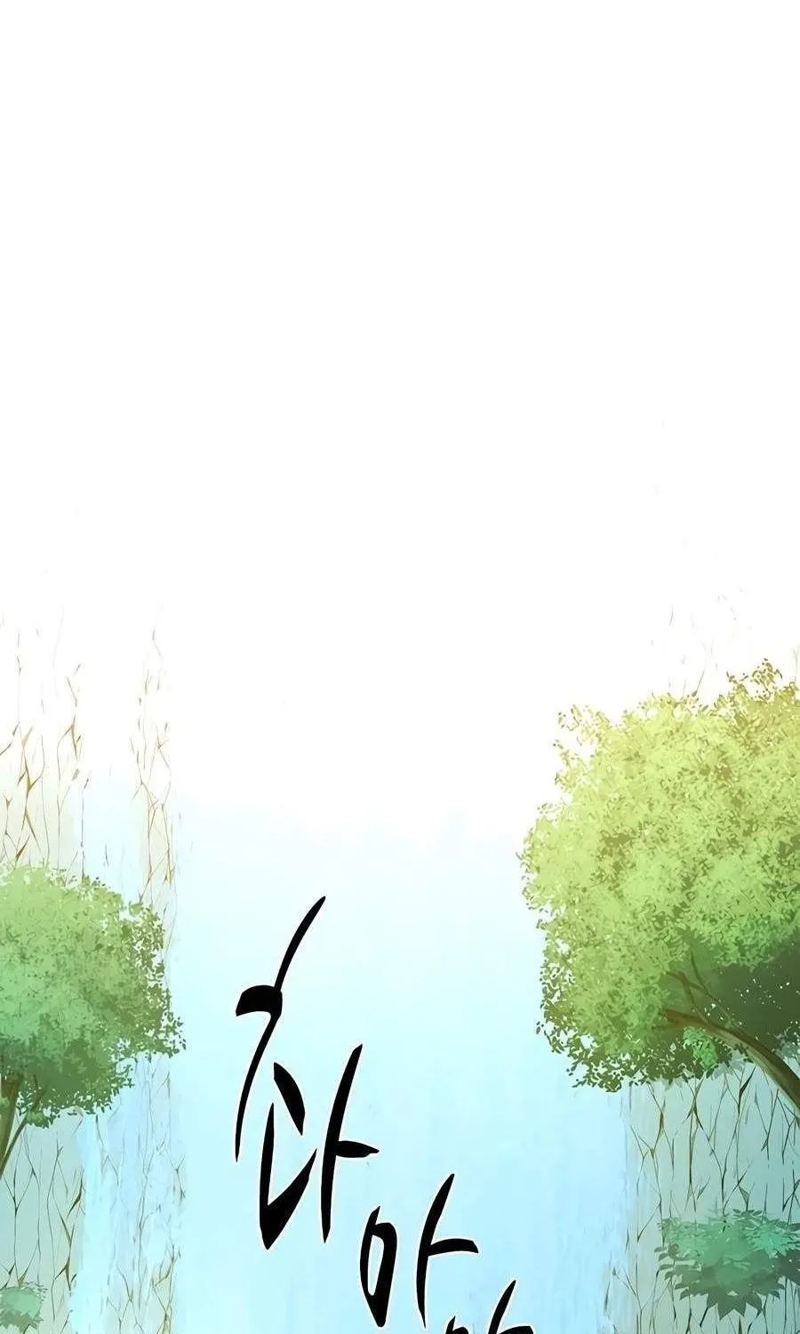 Hầm Ngục Hướng Dẫn Cấp Địa Ngục Chap 271 - Next Chap 272