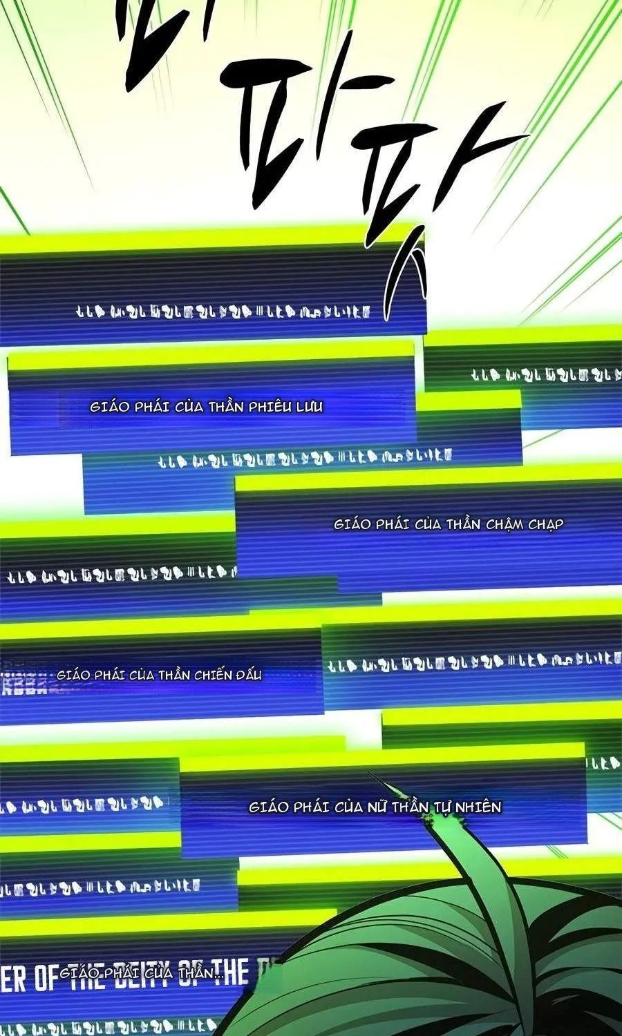 Hầm Ngục Hướng Dẫn Cấp Địa Ngục Chap 272 - Next Chap 273