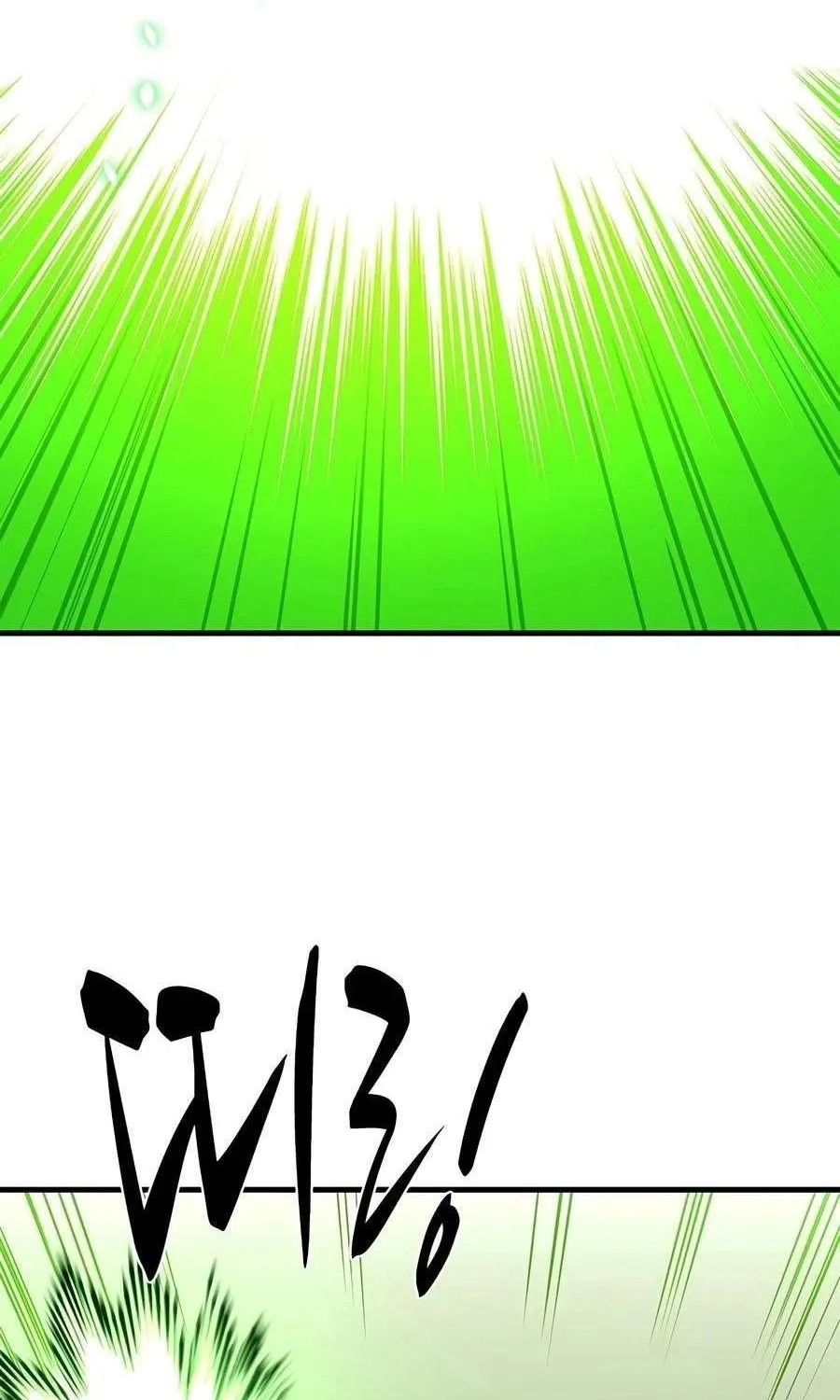 Hầm Ngục Hướng Dẫn Cấp Địa Ngục Chap 272 - Next Chap 273