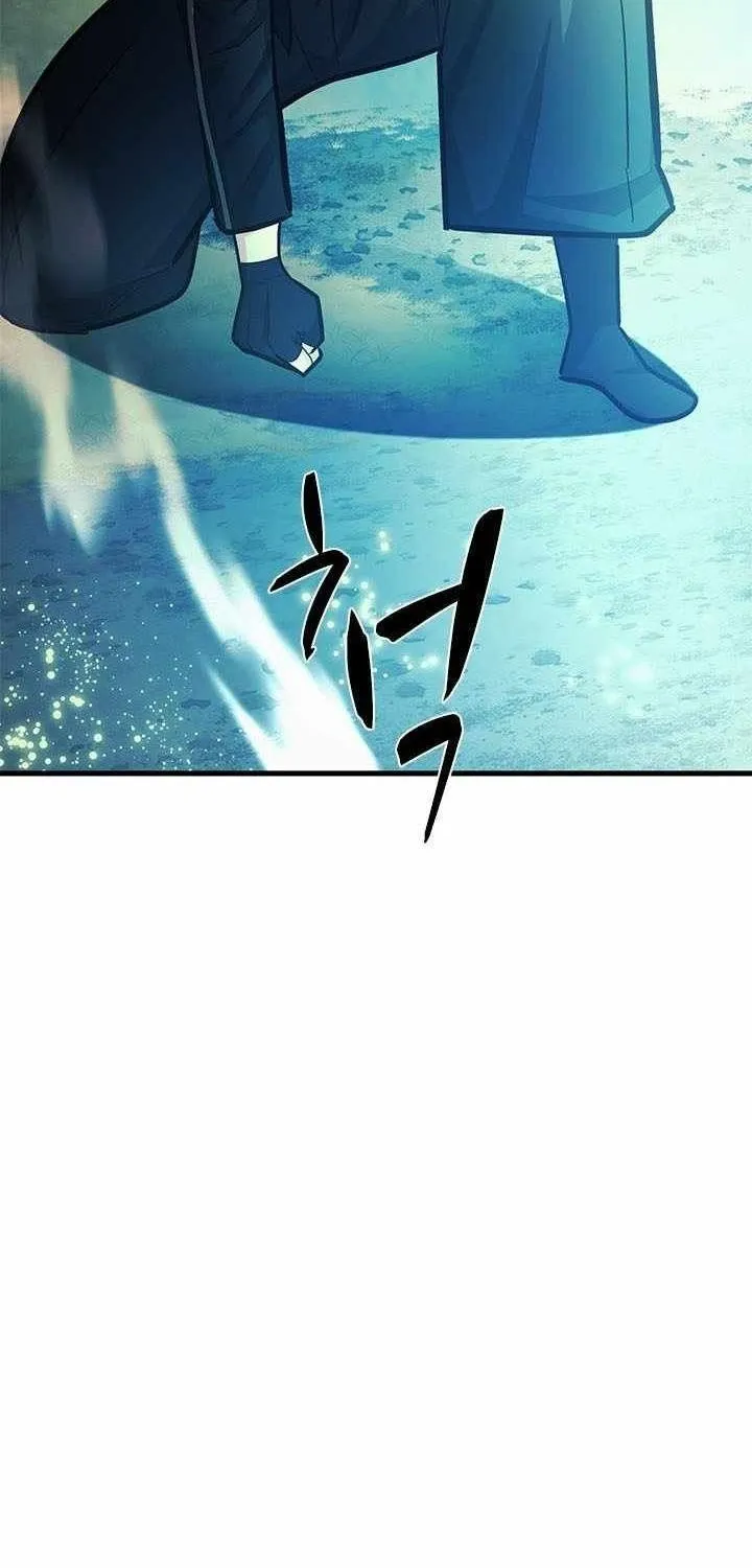 Hầm Ngục Hướng Dẫn Cấp Địa Ngục Chap 273 - Next Chap 274