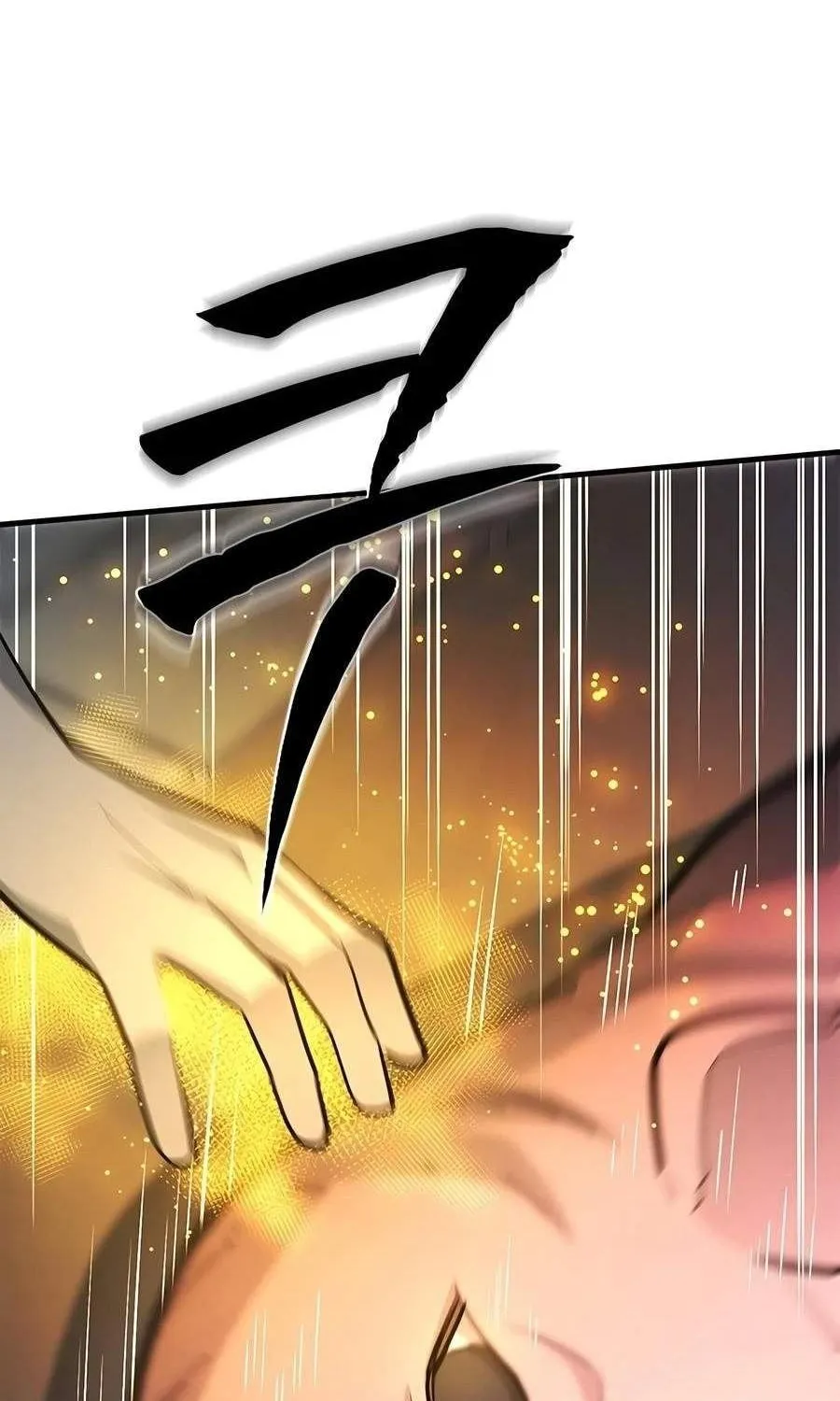 Hầm Ngục Hướng Dẫn Cấp Địa Ngục Chap 274 - Next Chap 275