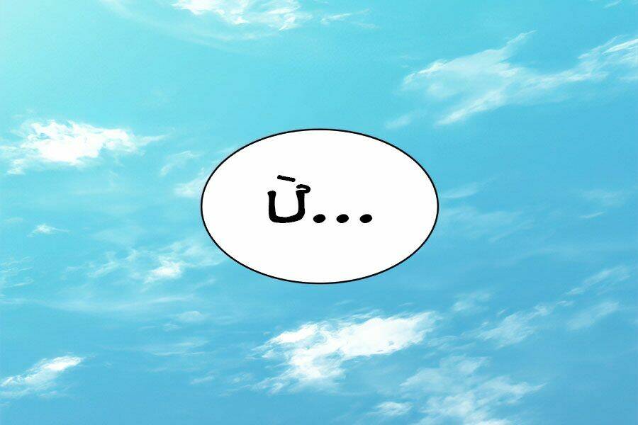 Hầm Ngục Hướng Dẫn Cấp Địa Ngục Chap 28 - Next Chap 29