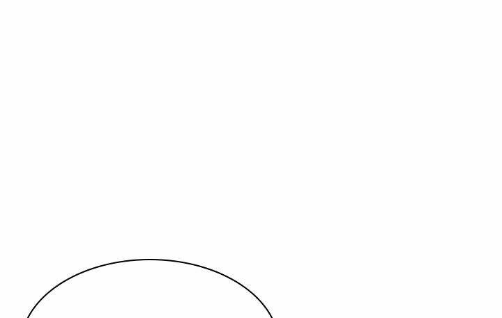 Hầm Ngục Hướng Dẫn Cấp Địa Ngục Chap 30 - Next Chap 31