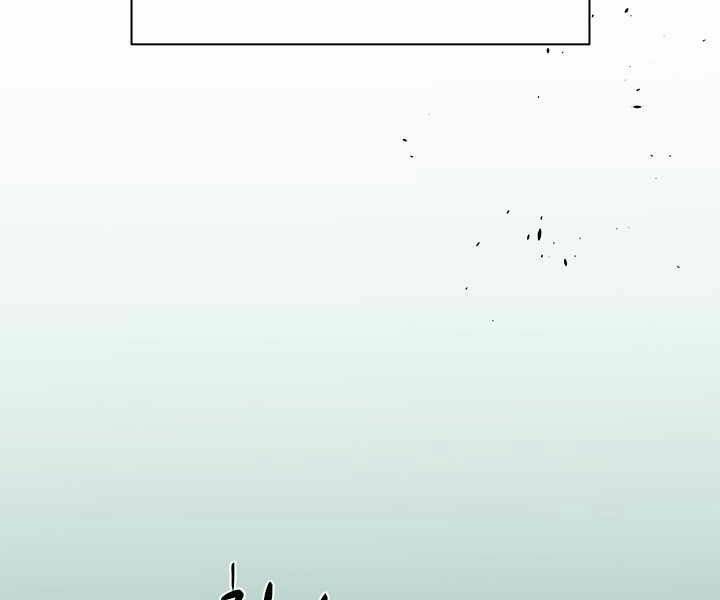 Hầm Ngục Hướng Dẫn Cấp Địa Ngục Chap 35 - Next Chap 36