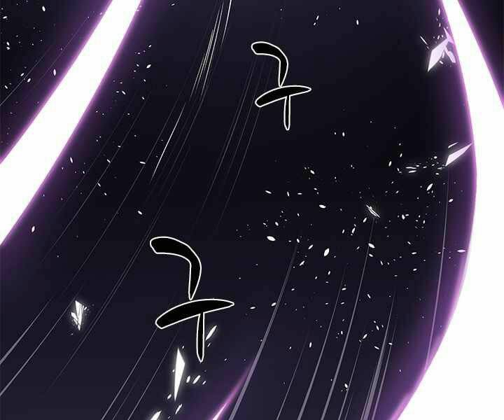 Hầm Ngục Hướng Dẫn Cấp Địa Ngục Chap 35 - Next Chap 36