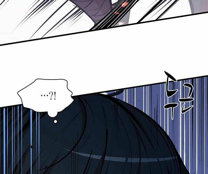 Hầm Ngục Hướng Dẫn Cấp Địa Ngục Chap 35 - Next Chap 36