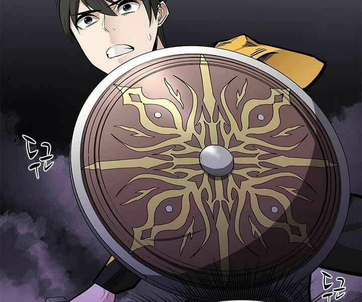 Hầm Ngục Hướng Dẫn Cấp Địa Ngục Chap 35 - Next Chap 36