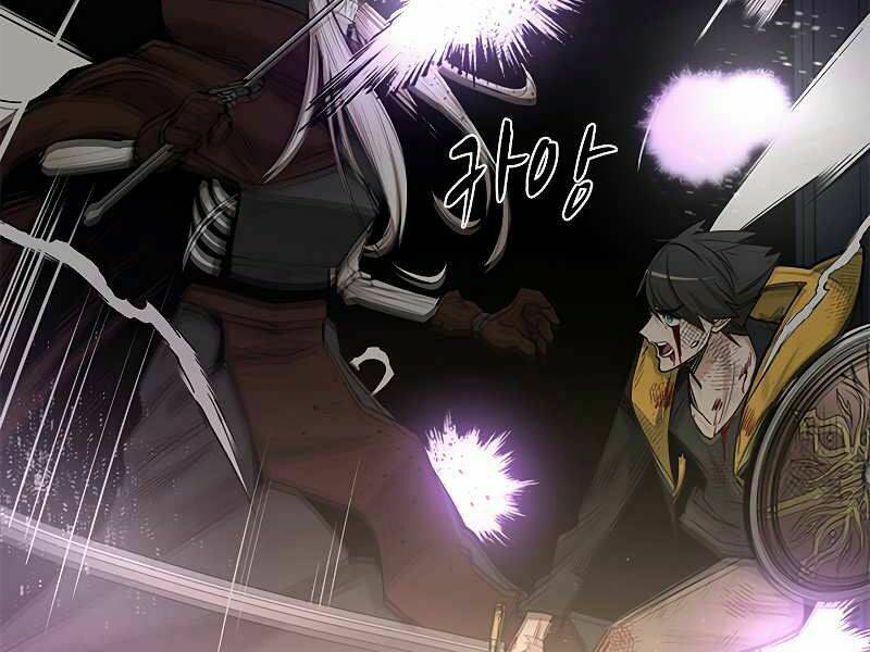 Hầm Ngục Hướng Dẫn Cấp Địa Ngục Chap 45 - Next Chap 46