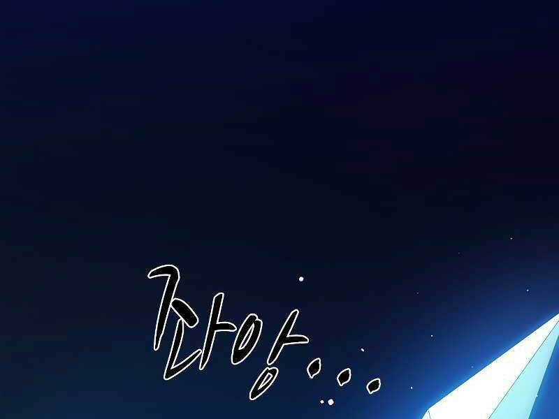 Hầm Ngục Hướng Dẫn Cấp Địa Ngục Chap 45 - Next Chap 46