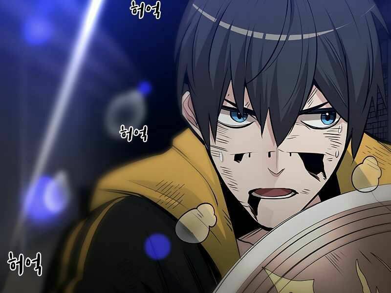 Hầm Ngục Hướng Dẫn Cấp Địa Ngục Chap 45 - Next Chap 46