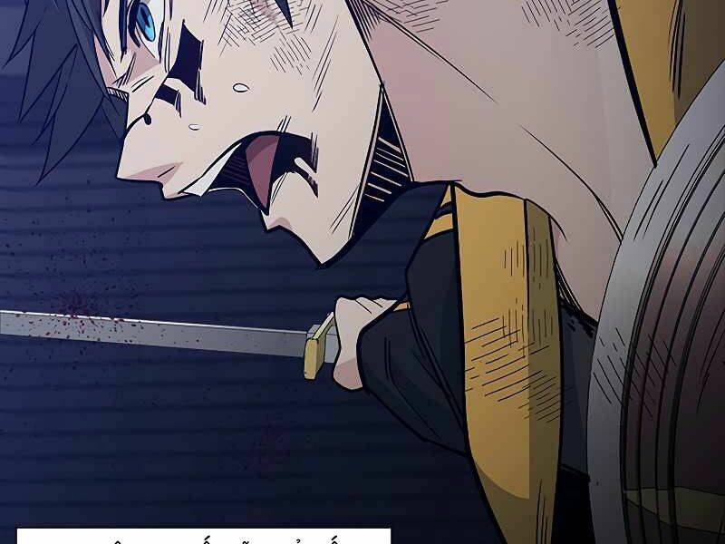 Hầm Ngục Hướng Dẫn Cấp Địa Ngục Chap 45 - Next Chap 46