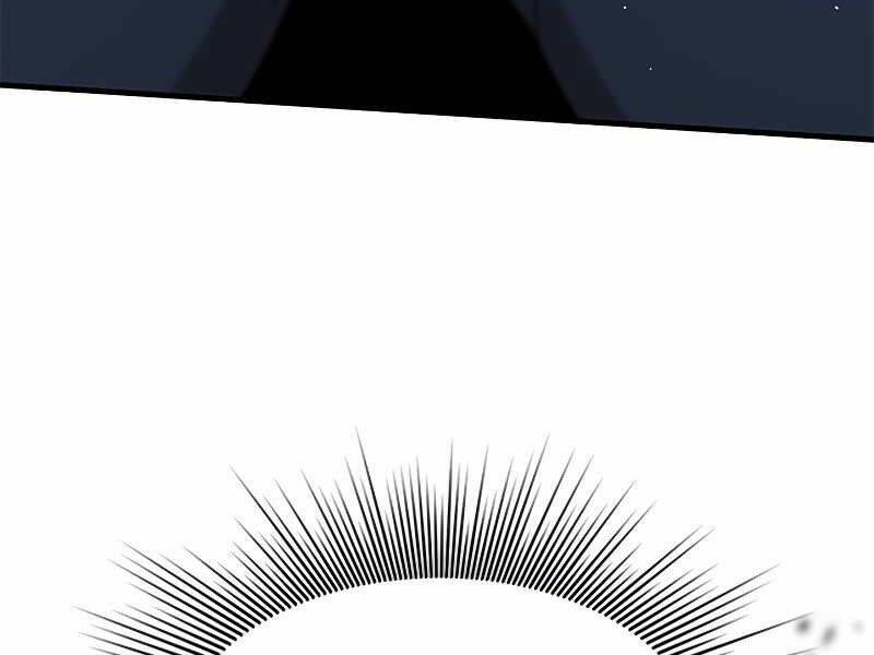 Hầm Ngục Hướng Dẫn Cấp Địa Ngục Chap 46 - Next Chap 47