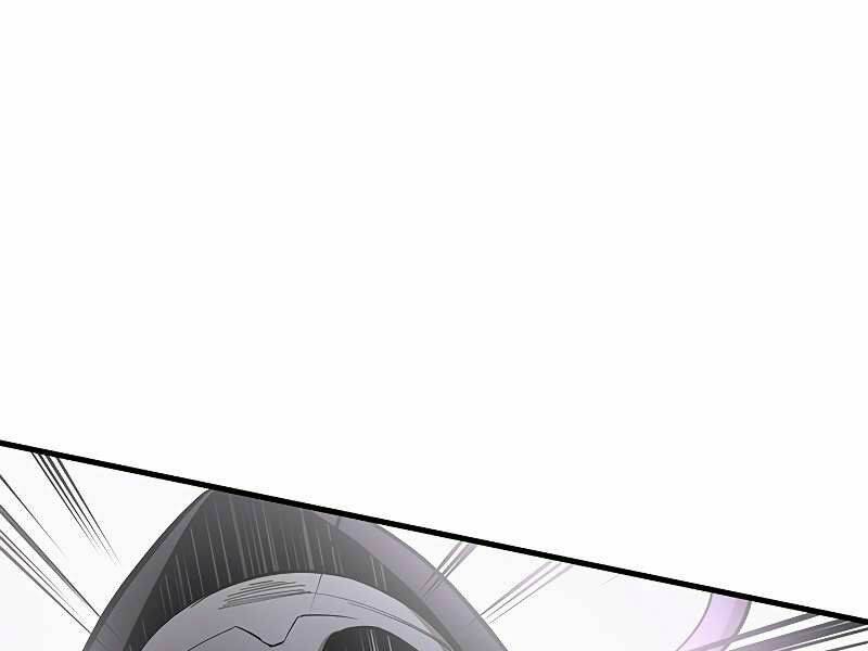 Hầm Ngục Hướng Dẫn Cấp Địa Ngục Chap 46 - Next Chap 47